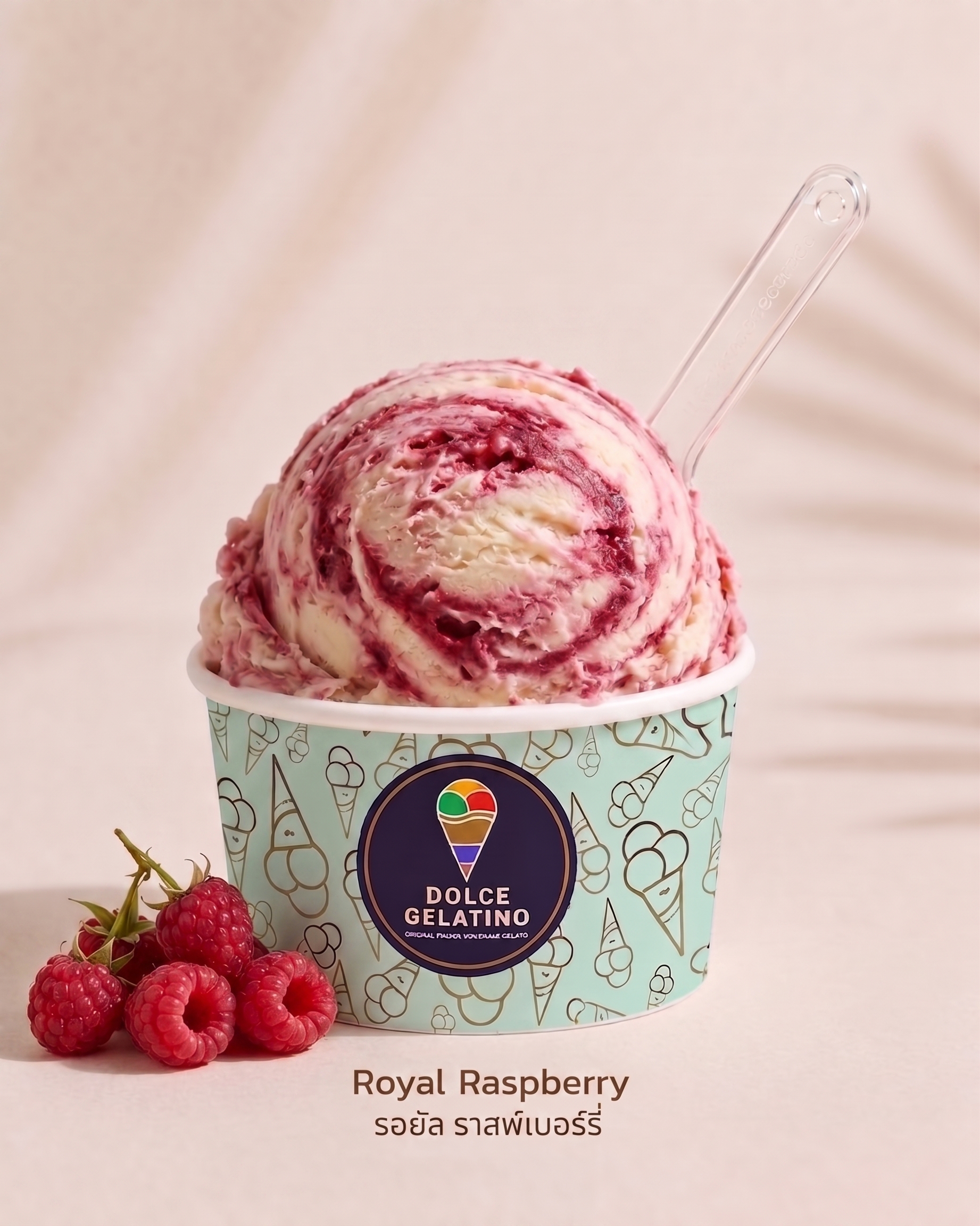 Gelatino_Product