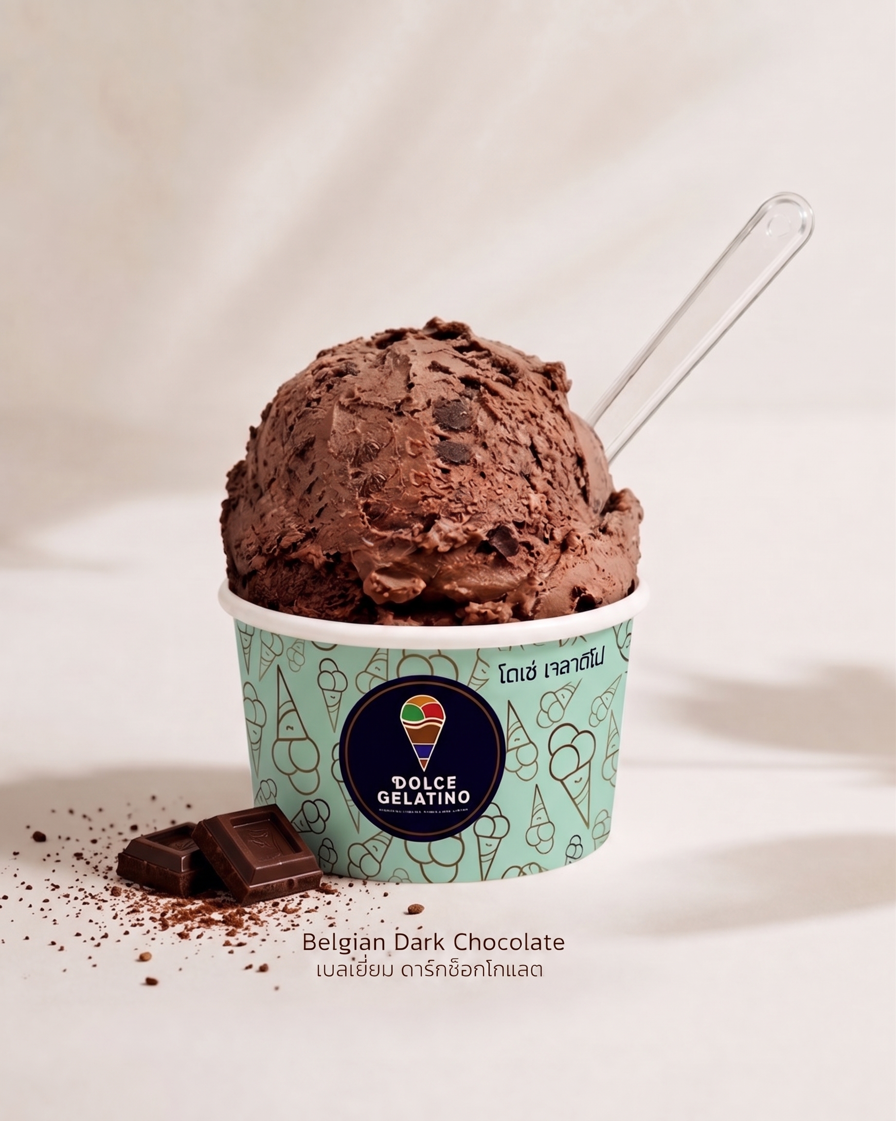Gelatino_Product