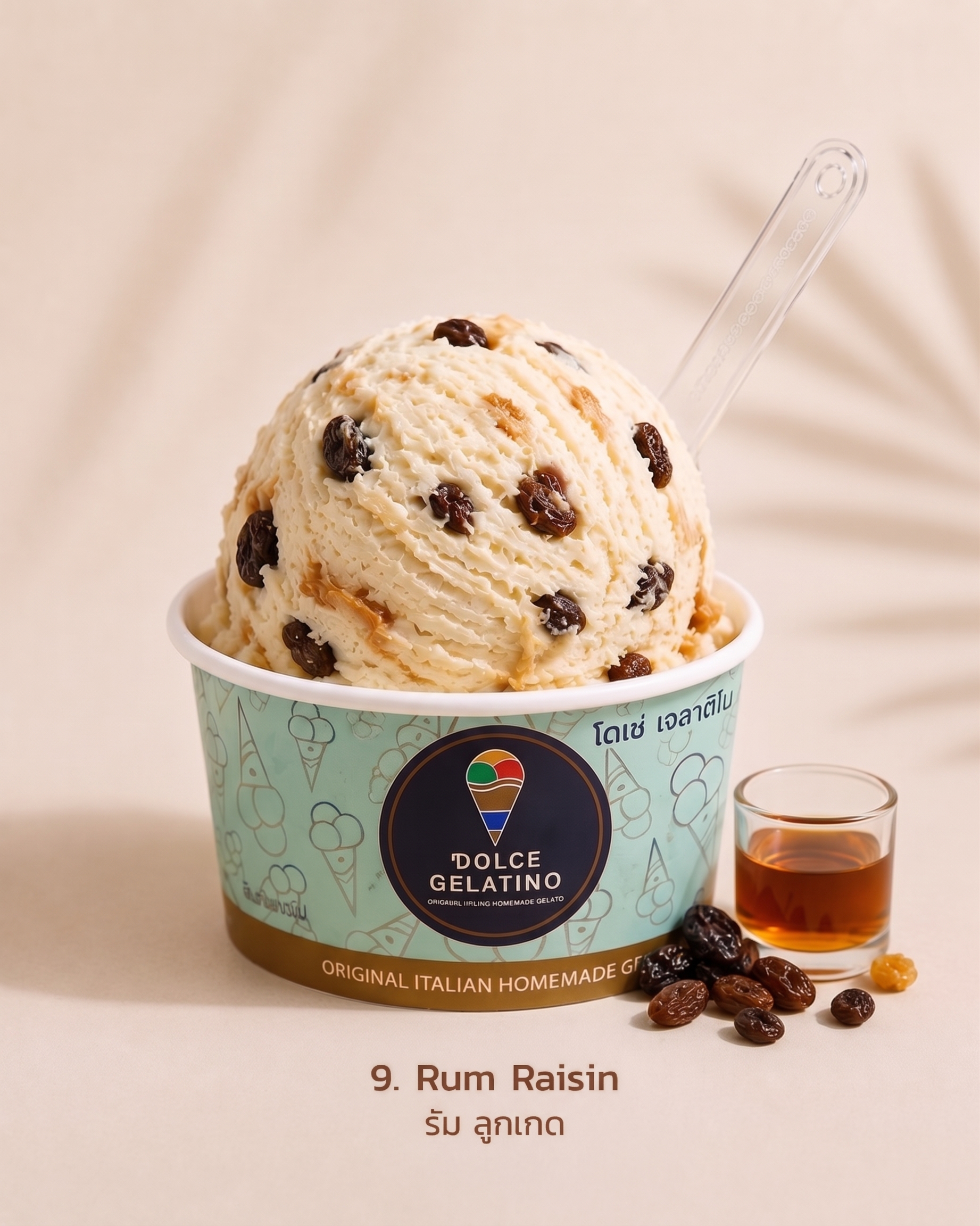 Gelatino_Product