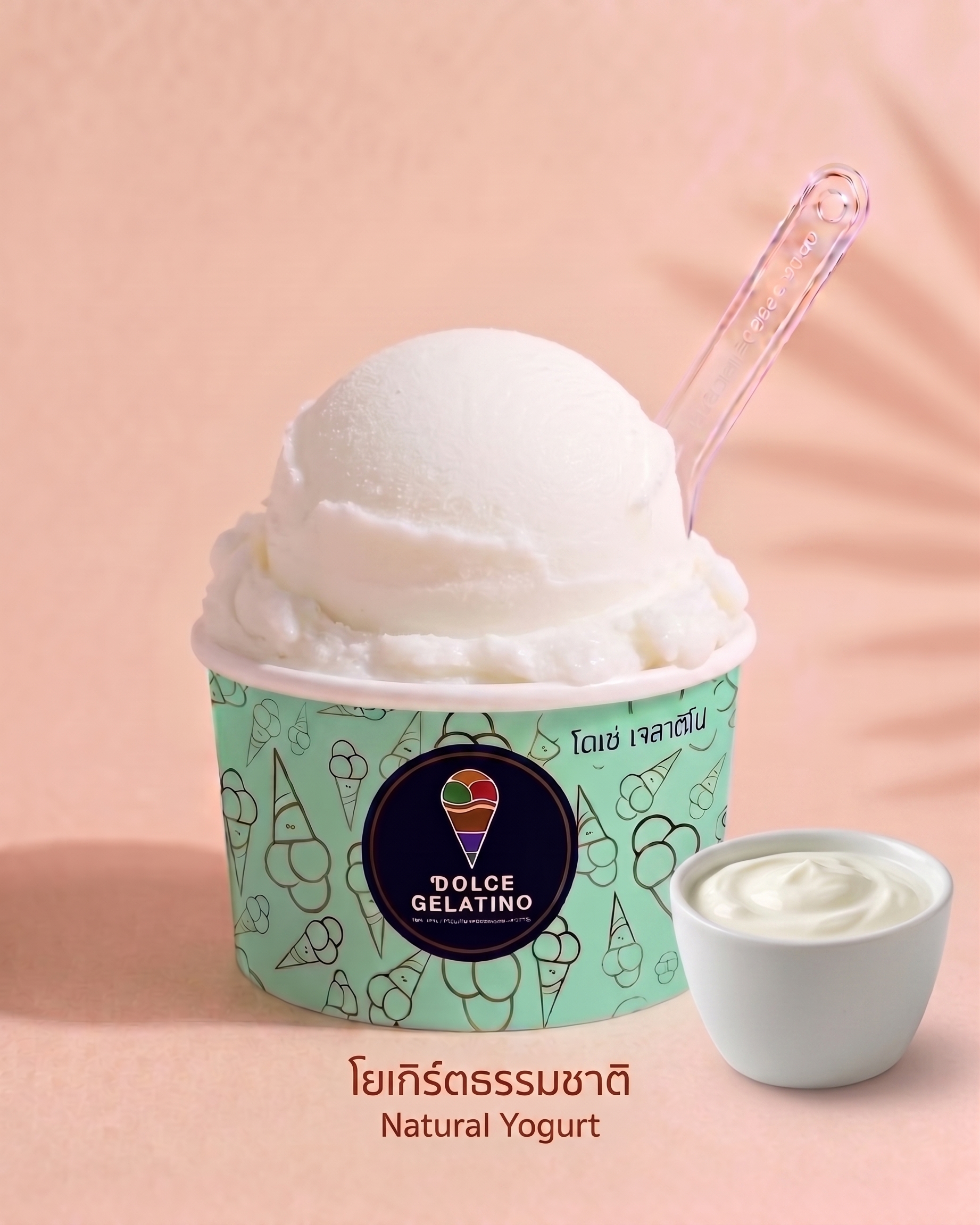 Gelatino_Product