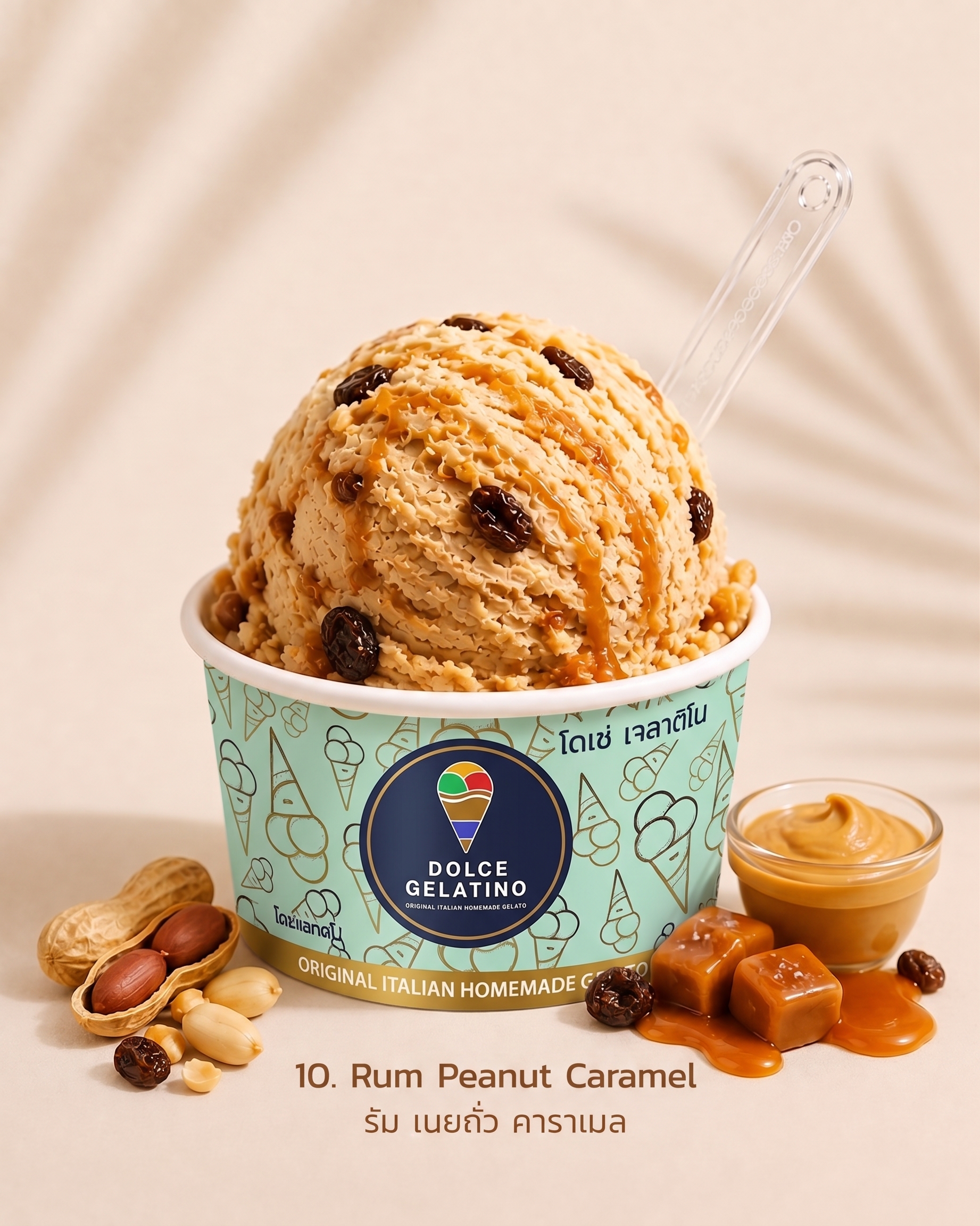 Gelatino_Product