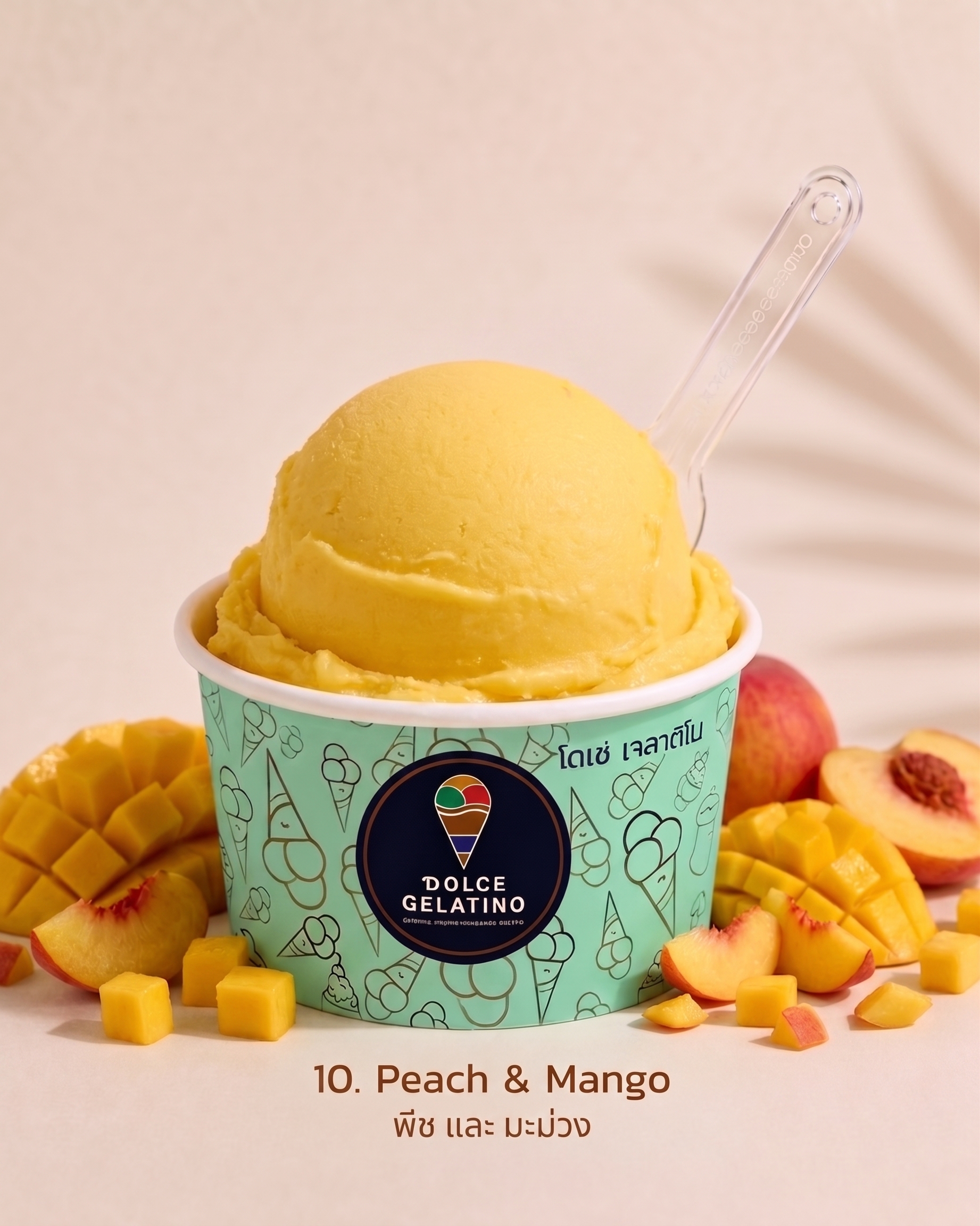 gelatino_product