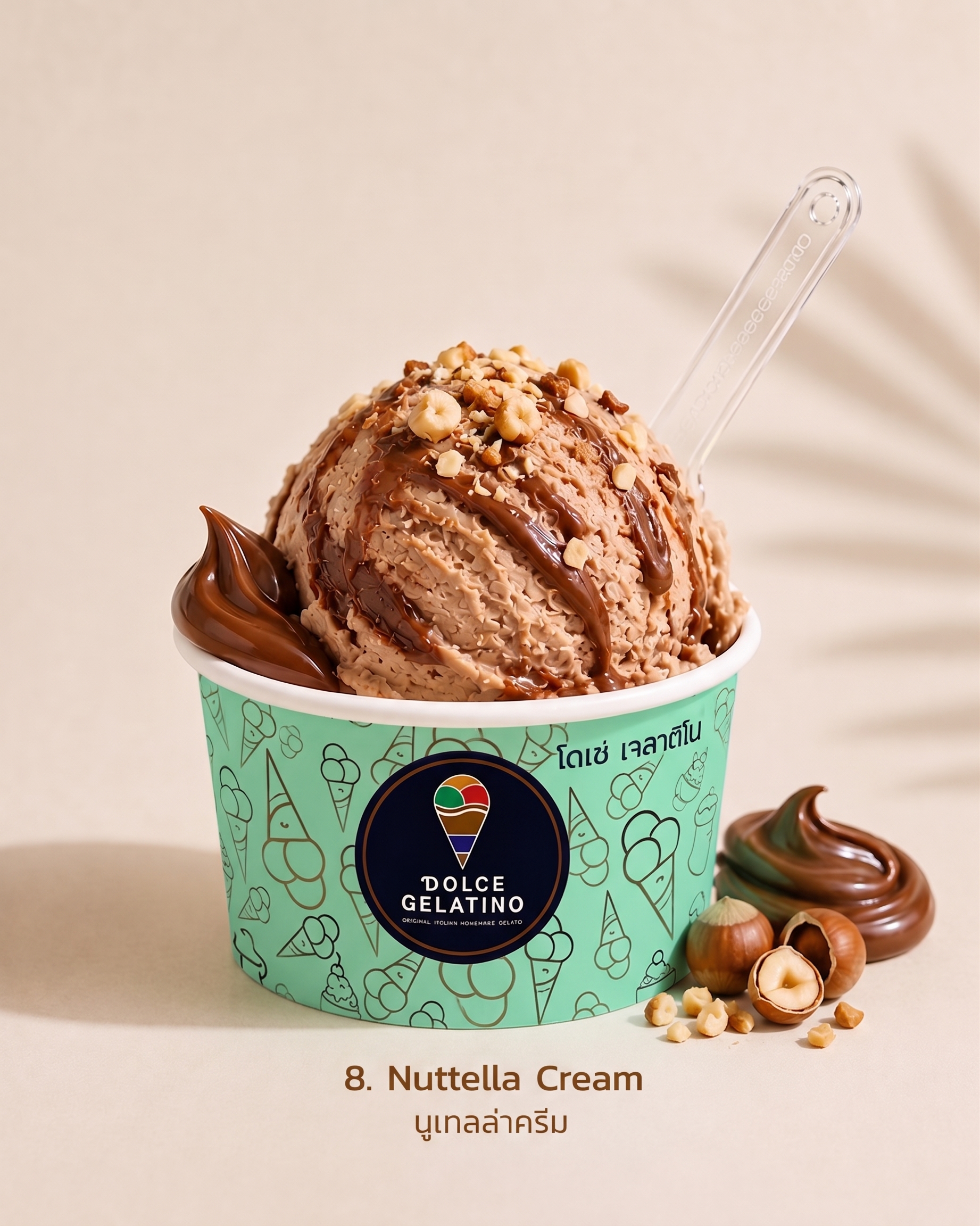 Gelatino_Product