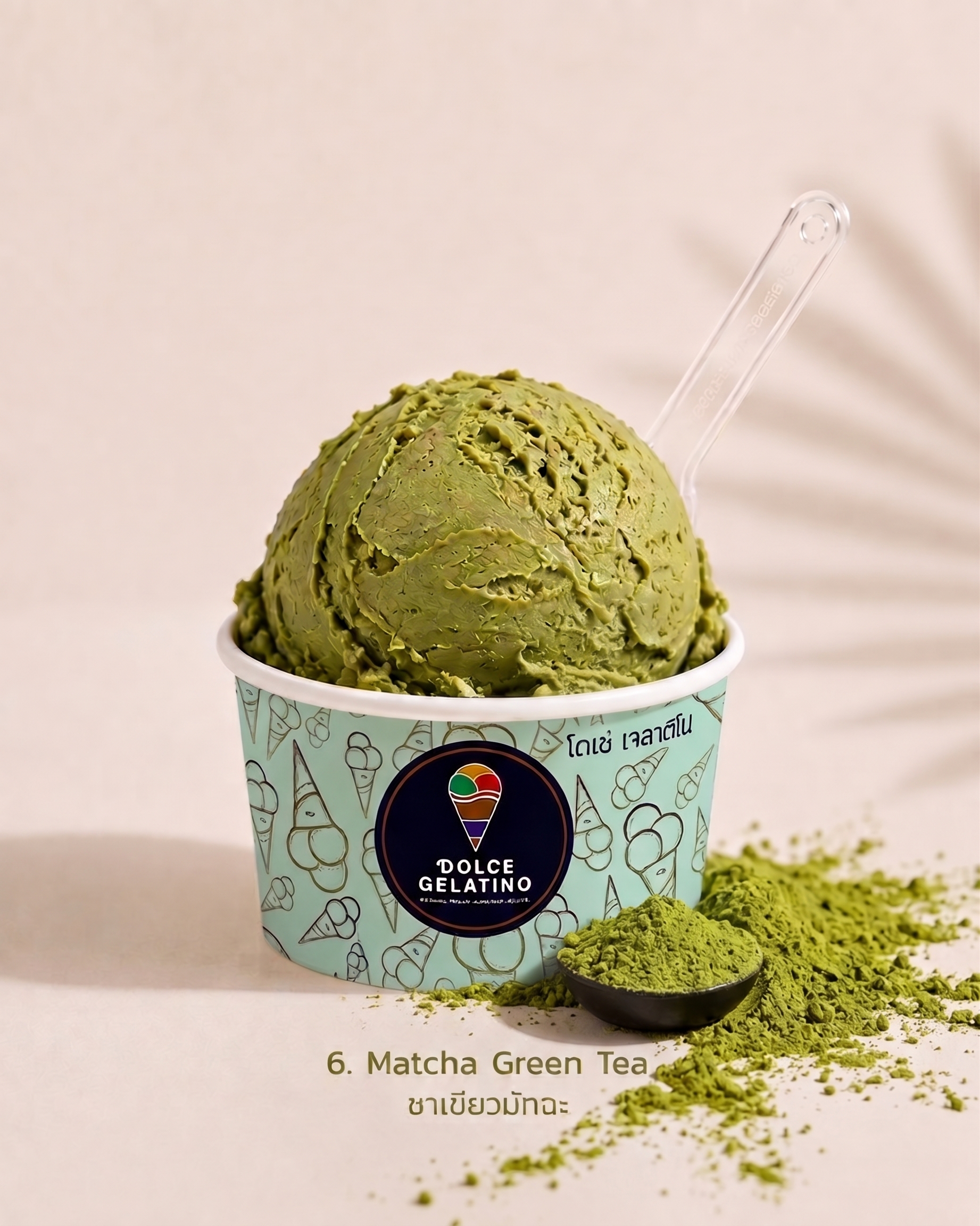 Gelatino_Product